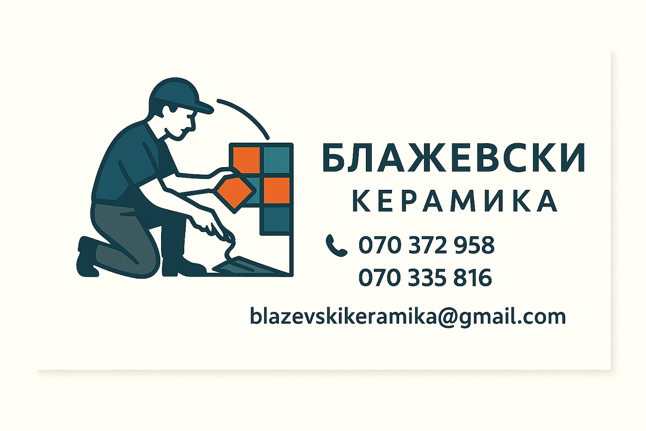 Cover Photo