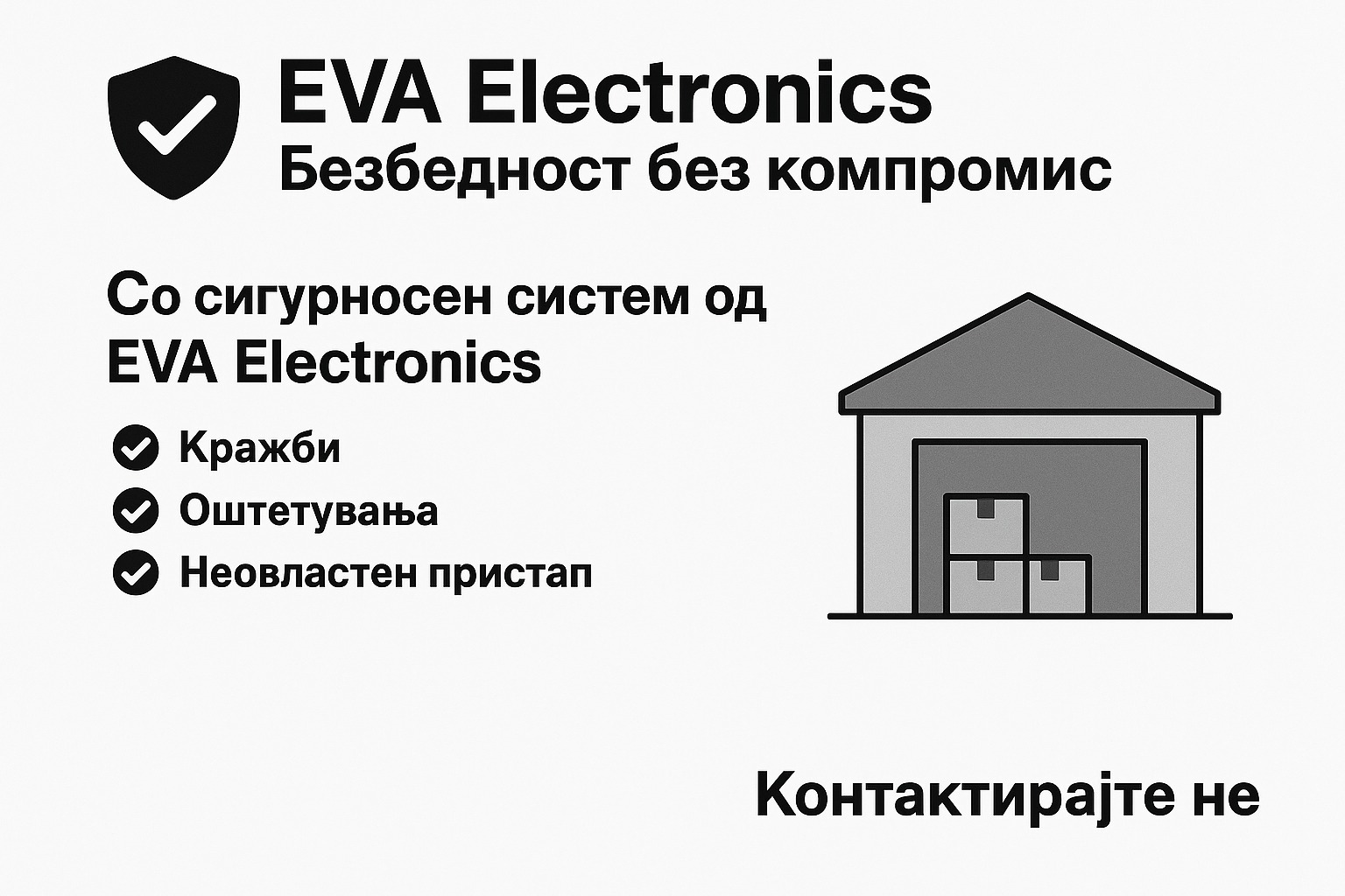 Portfolio image 4