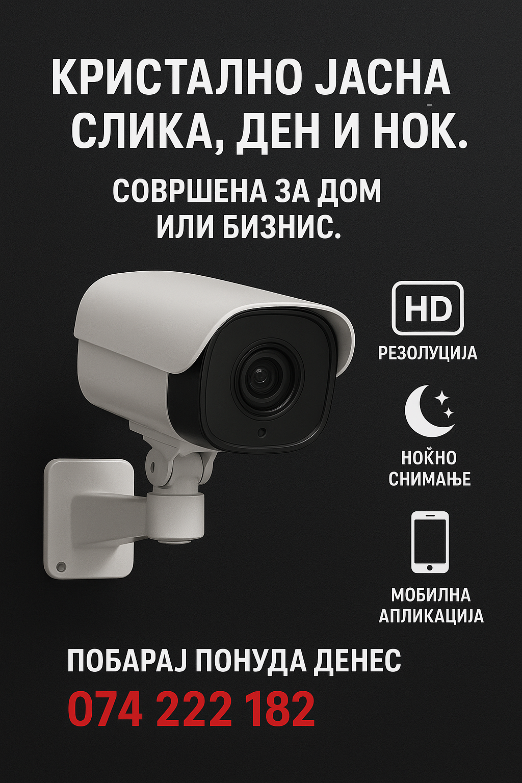 Portfolio image 10